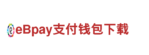 专业创意行销公司沃尔夫斯堡 贝博